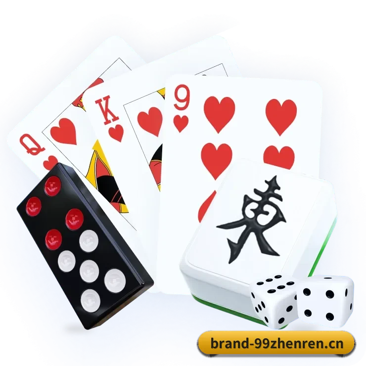 99真人 APP（99zhenren）