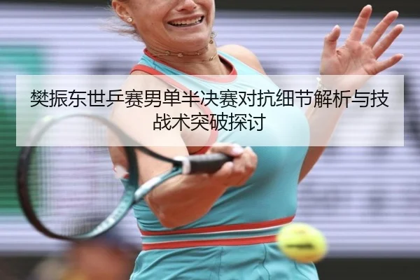 img_1791271247235_392_0_311.jpg（99zhenren）